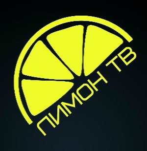 Лимон ТВ